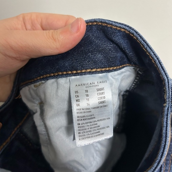 American Eagle Next Level Stretch High Rise Jeggings - Picture 5 of 5